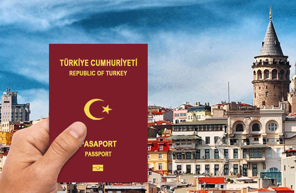 How to Get Turkish Citizenship by Investment in 2025? - دليل العقارات التركية